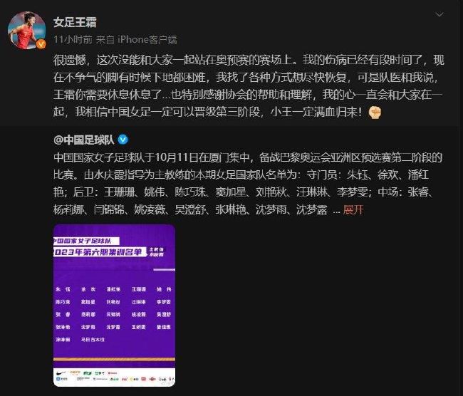 本菲卡计划与迪马利亚续约一个赛季本菲卡主帅施密特接受媒体的采访时表示，俱乐部计划与迪马利亚续约。